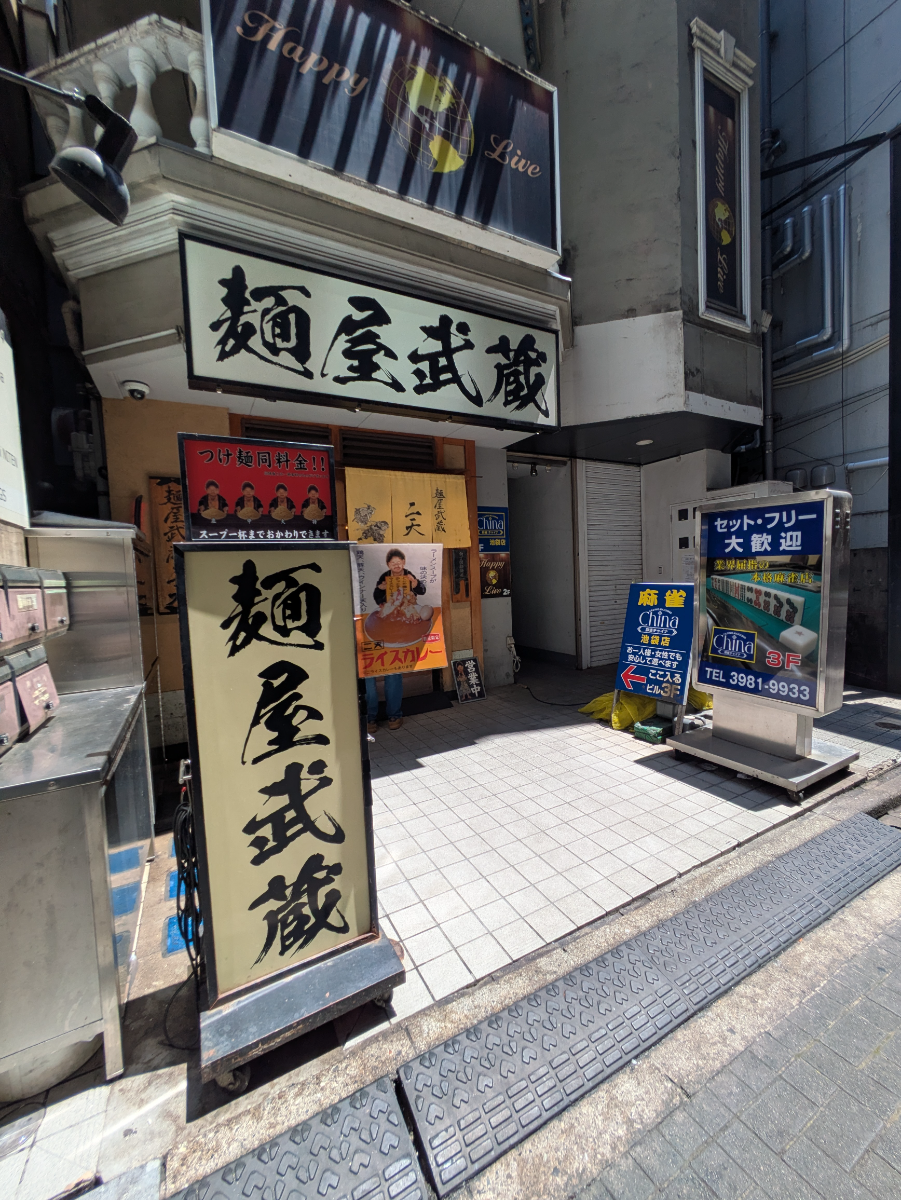 fresh/building/J00100636430_7