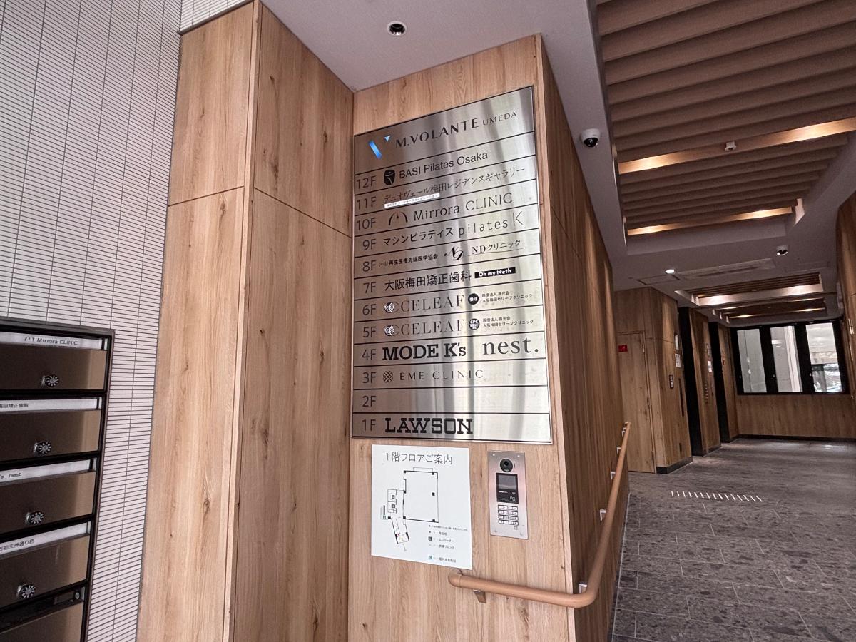 fresh/building/J00100636465_67