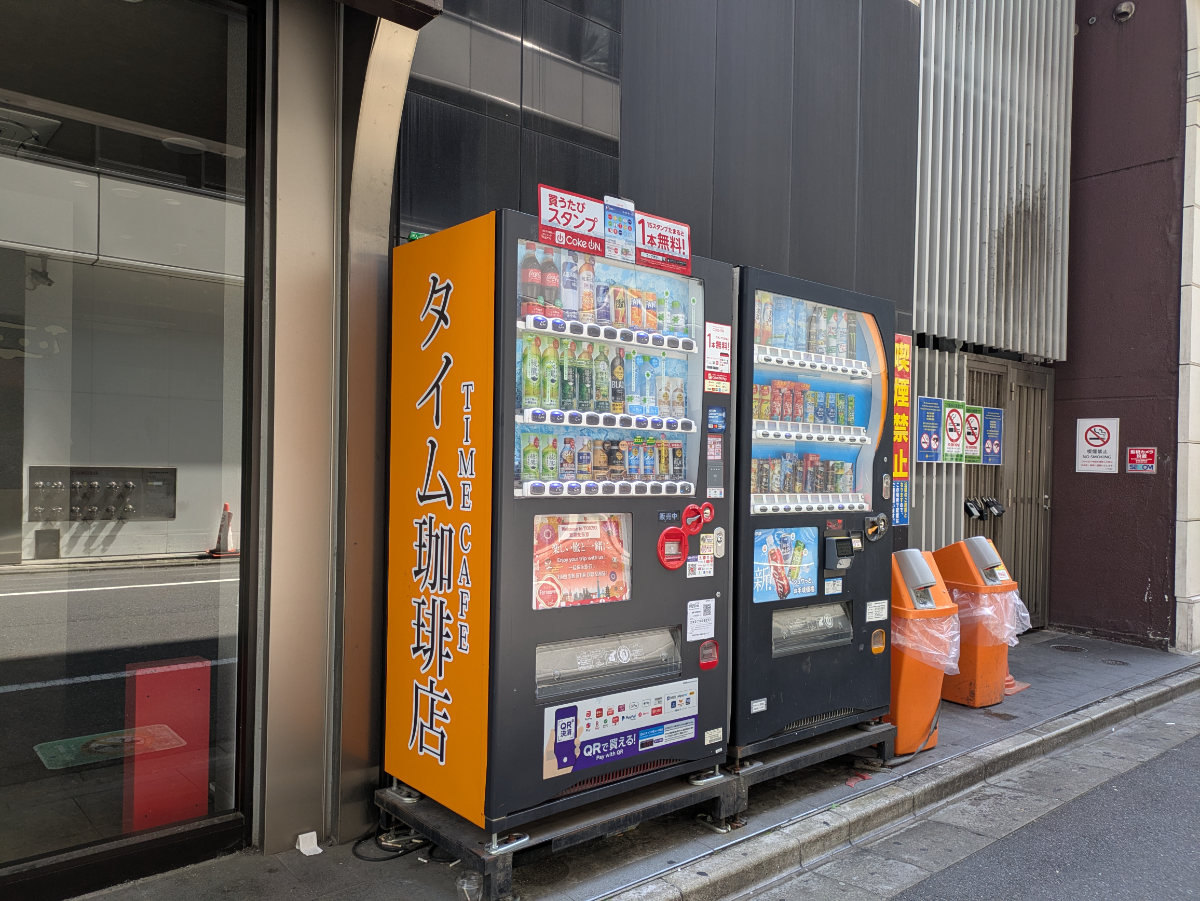 fresh/building/J00100636497_10