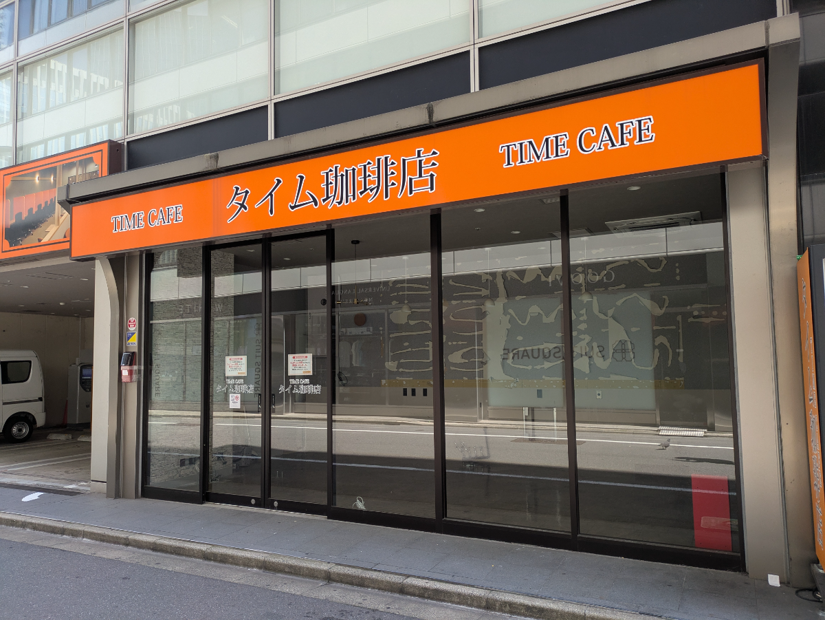 fresh/building/J00100636497_11