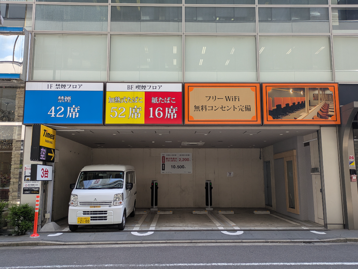 fresh/building/J00100636497_15