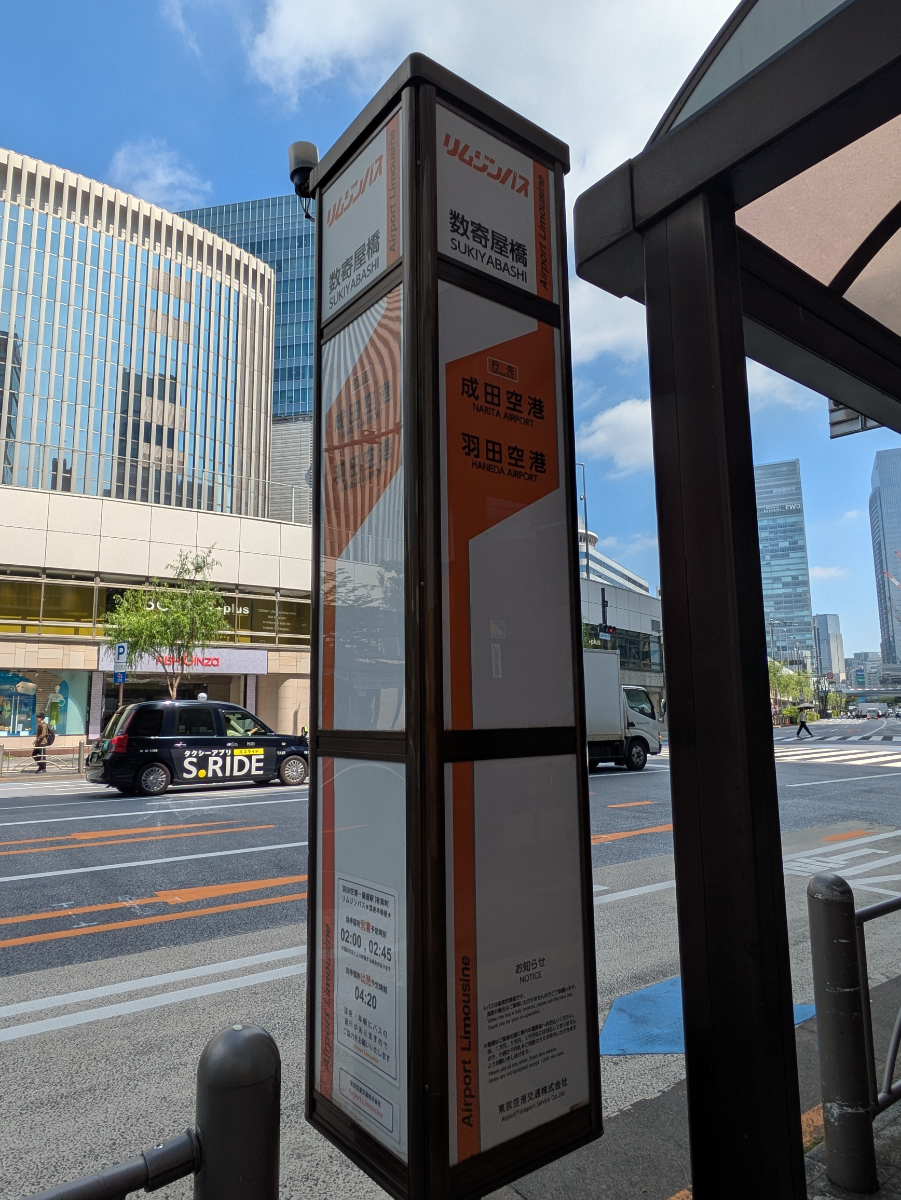 fresh/building/J00100636497_18