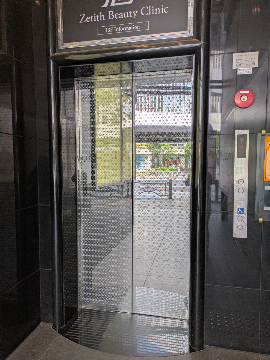 fresh/building/J00100636497_4