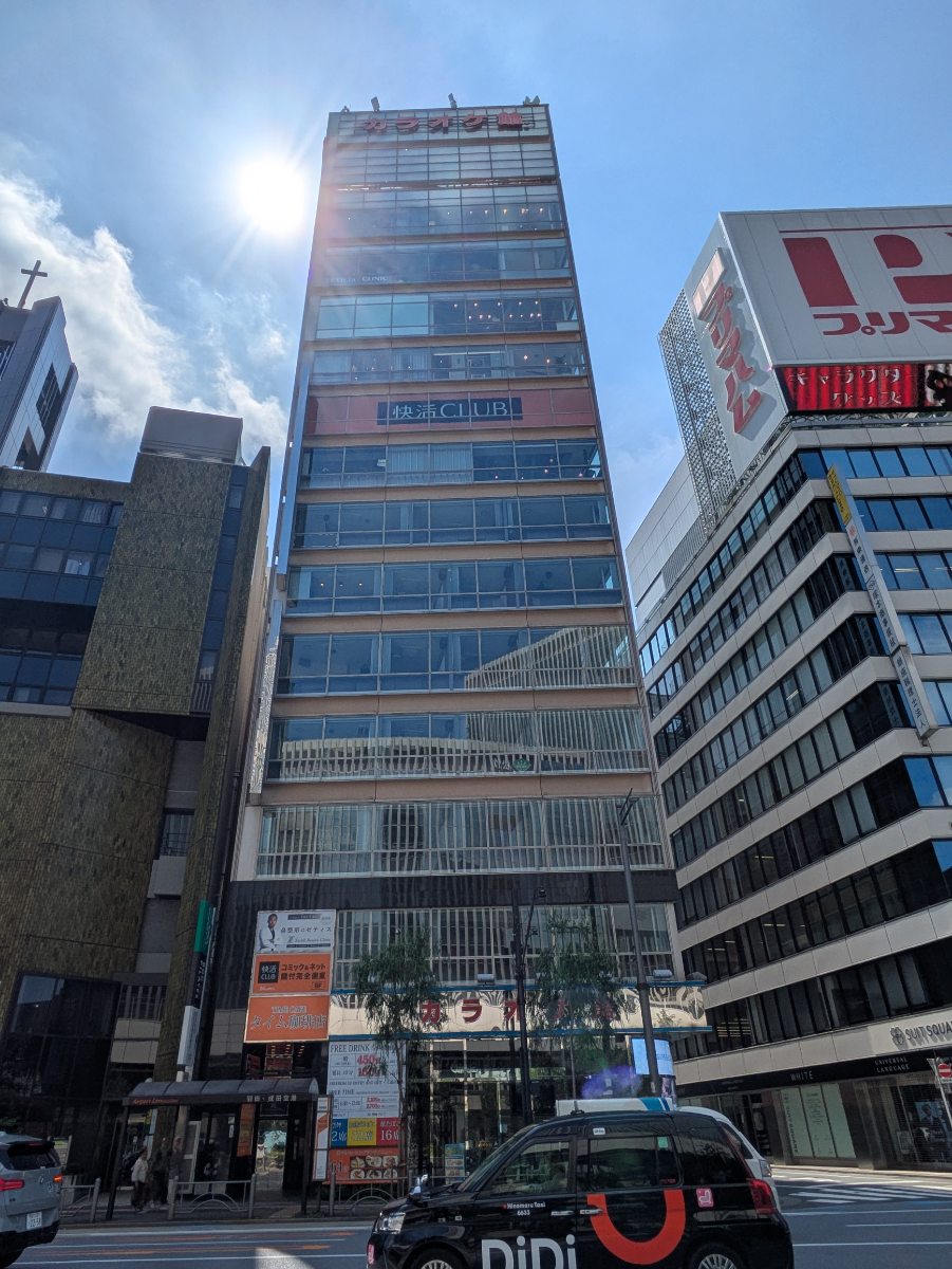 fresh/building/J00100636497_5