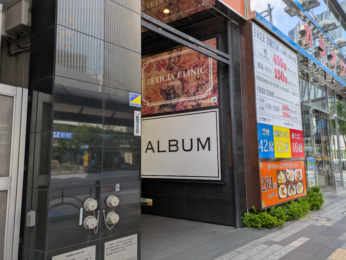 fresh/building/J00100636497_7