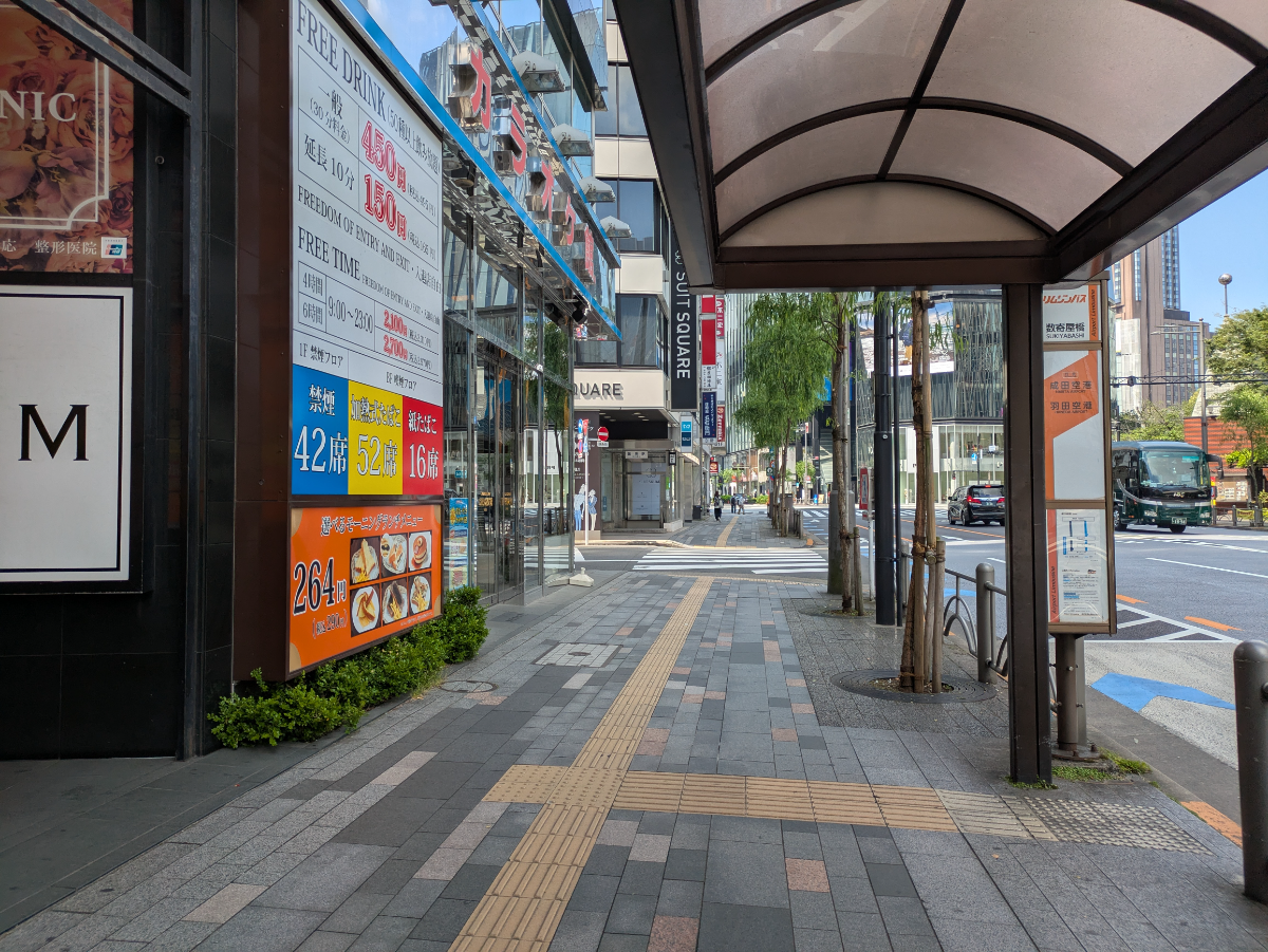 fresh/building/J00100636497_9