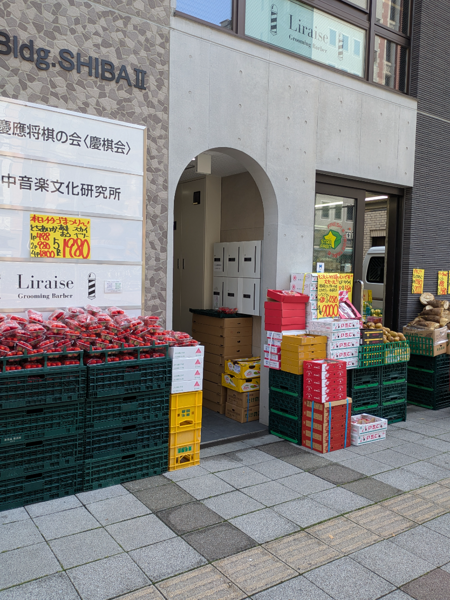 fresh/building/J00100636526_3