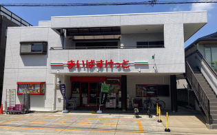 fresh/building/J00100636531_1