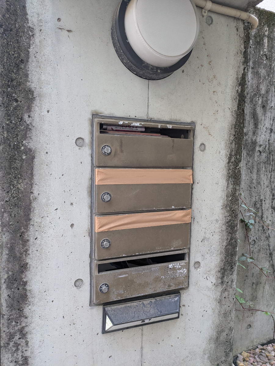 fresh/building/J00100636549_5