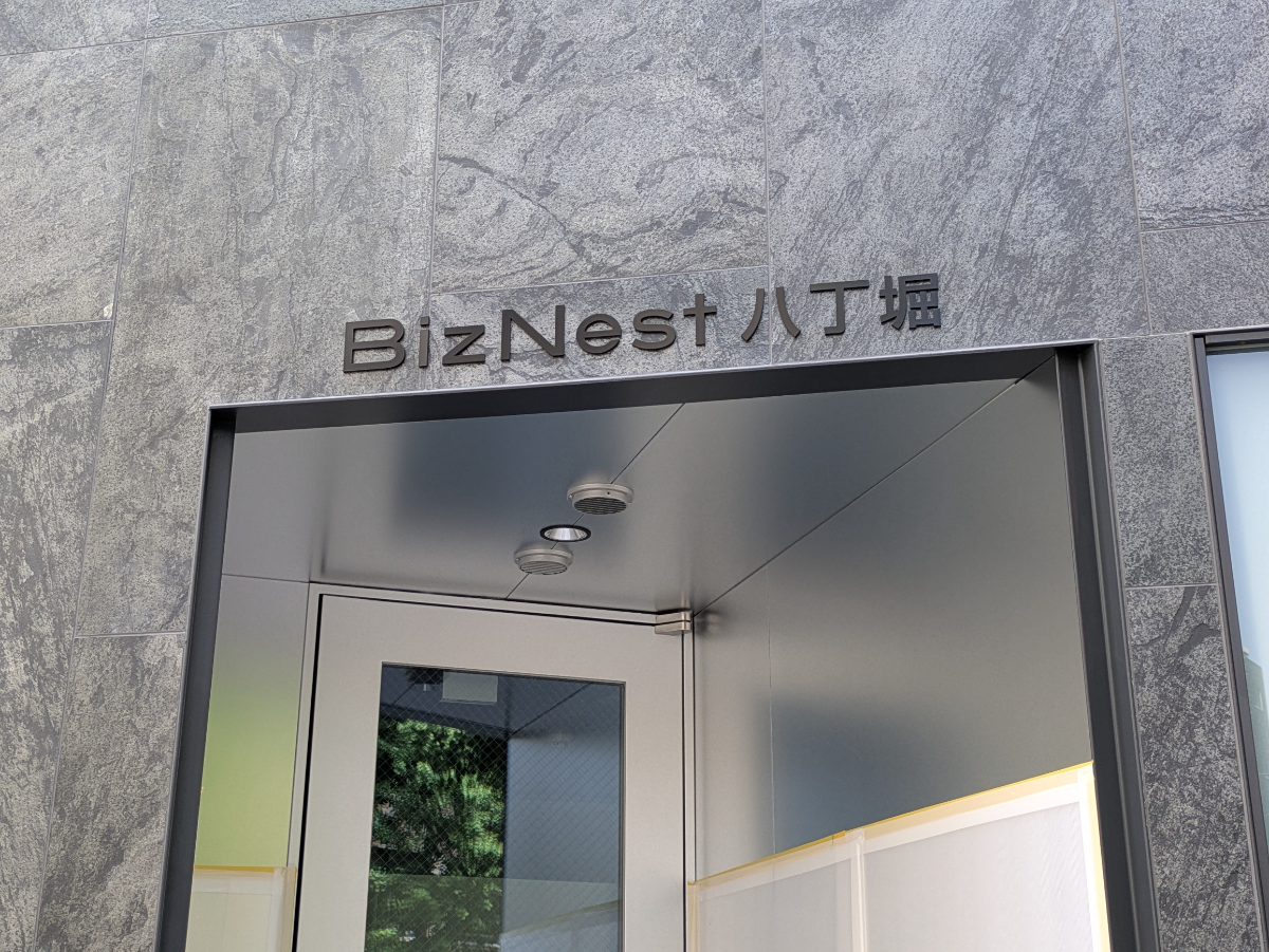 fresh/building/J00100636571_15