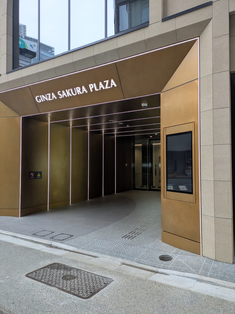 fresh/building/J00100636588_3