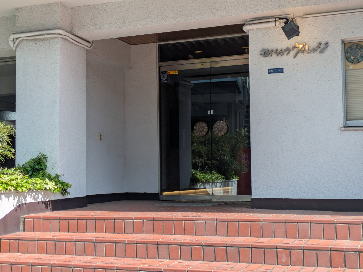 fresh/building/J00100636606_3