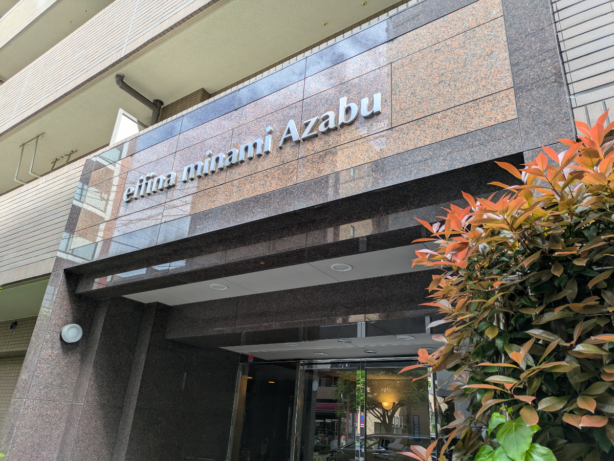 fresh/building/J00100636628_8