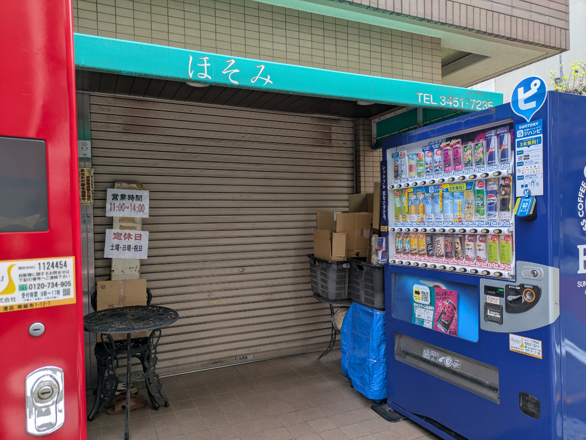 fresh/building/J00100636628_9