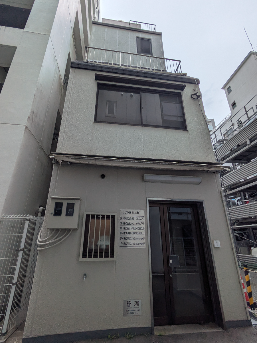 fresh/building/J00100636640_7
