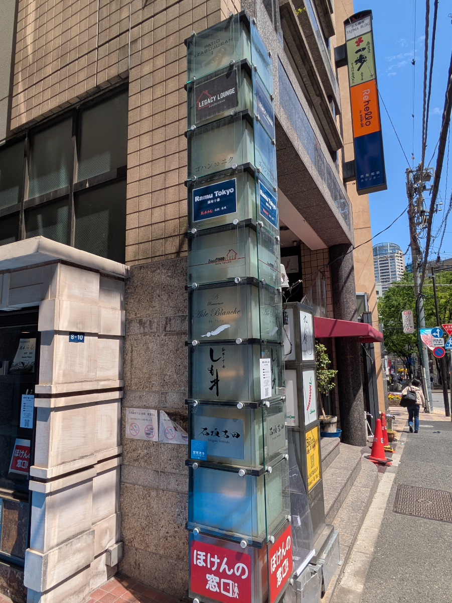 fresh/building/J00100636647_67
