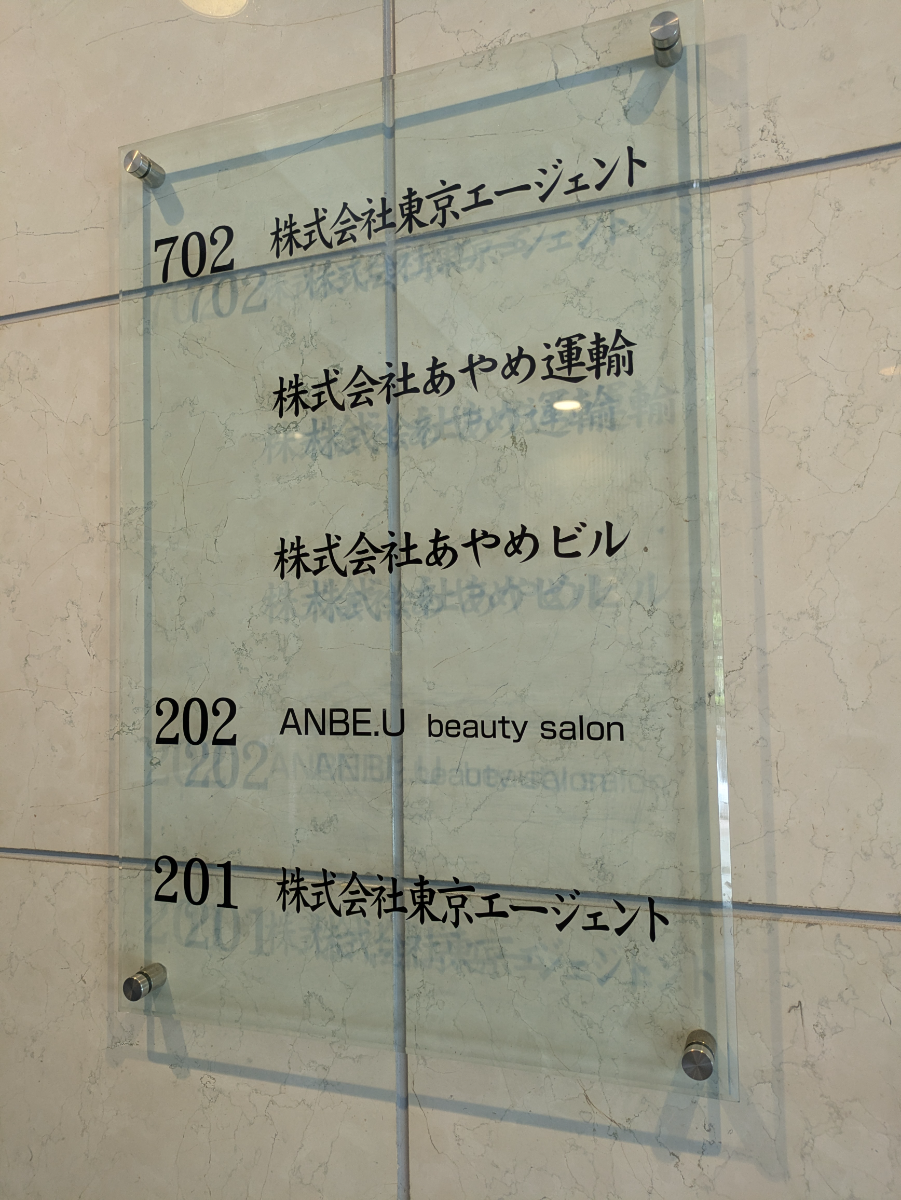 fresh/building/J00100636648_67