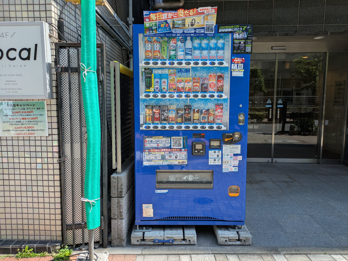fresh/building/J00100636648_9