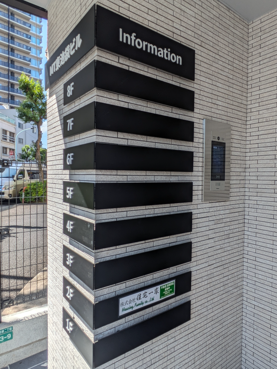 fresh/building/J00100636661_67