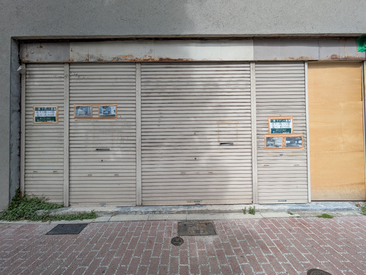 fresh/building/J00100636662_3