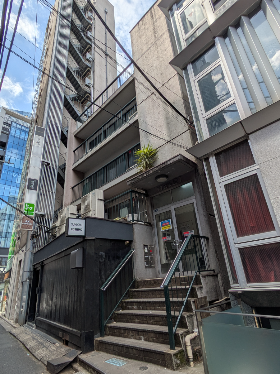 fresh/building/J00100636670_1