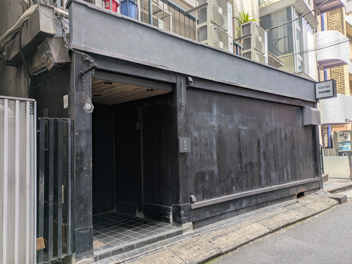 fresh/building/J00100636670_11