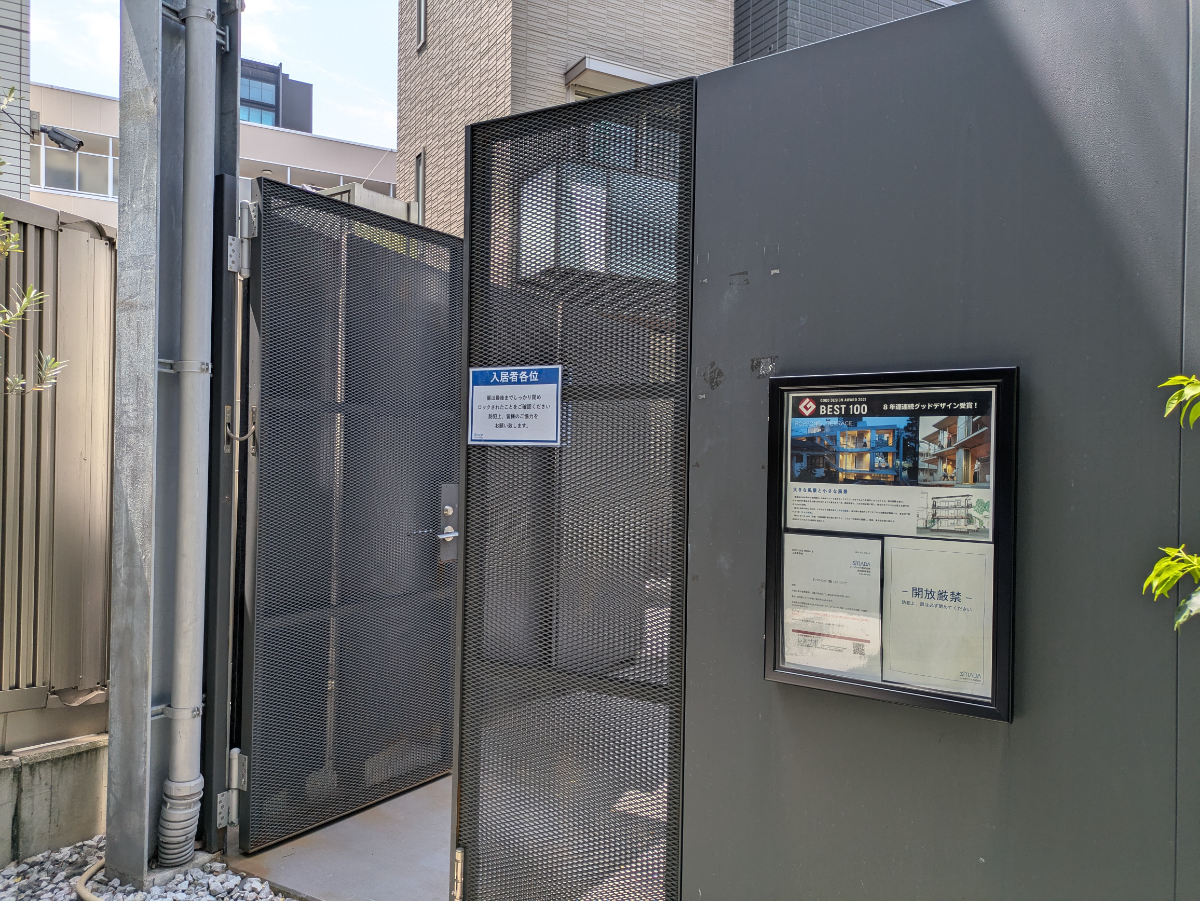 fresh/building/J00100636701_7