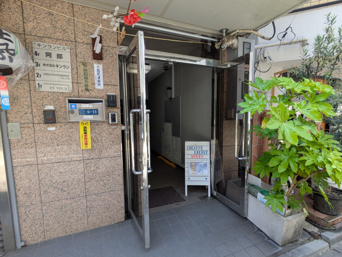 fresh/building/J00100636728_3