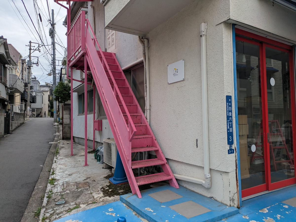 fresh/building/J00100636732_3