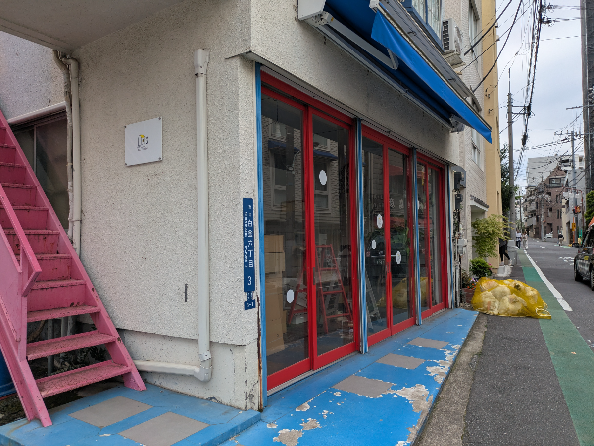 fresh/building/J00100636732_8
