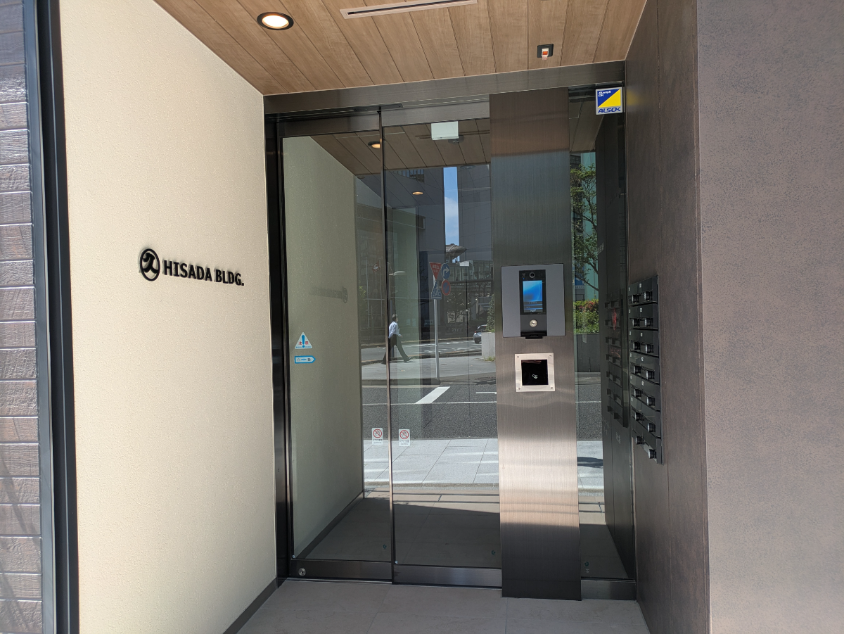 fresh/building/J00100636733_3