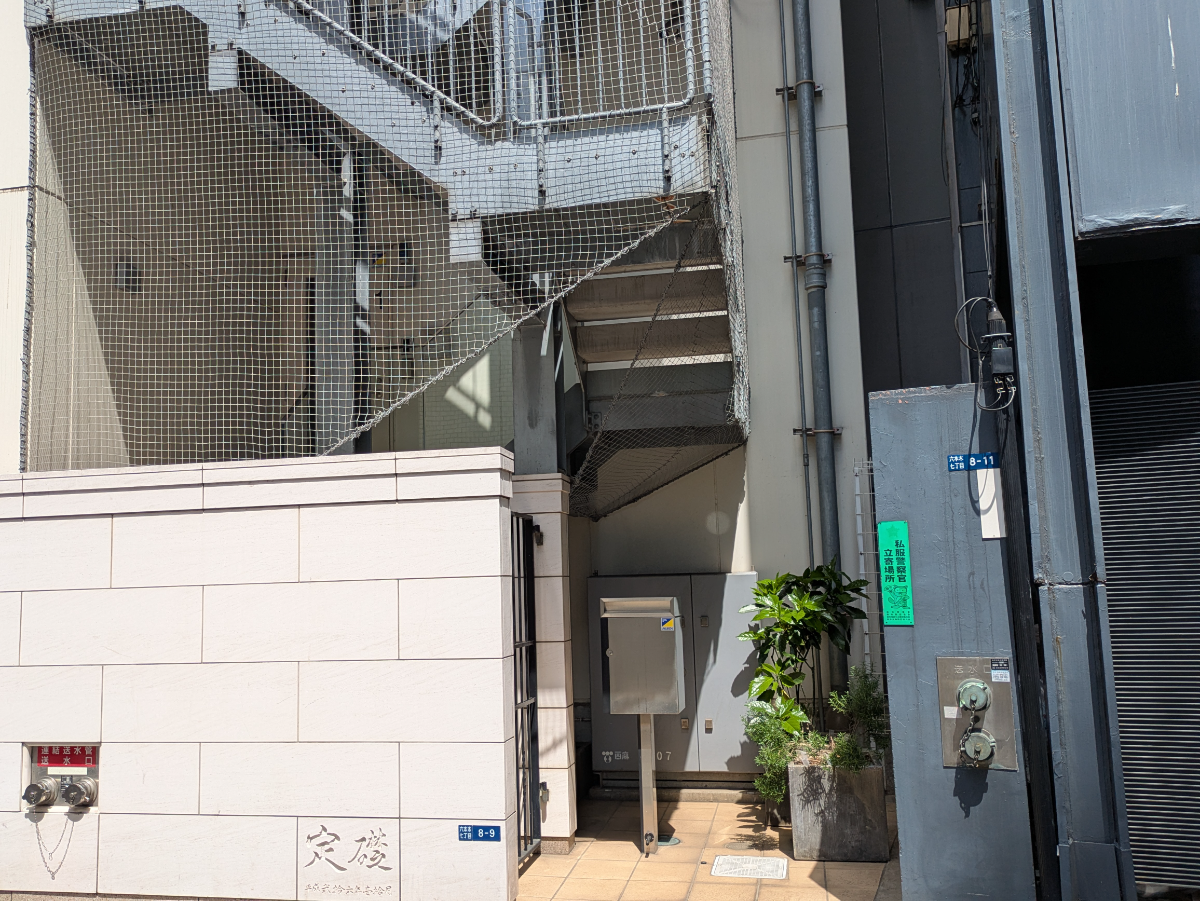 fresh/building/J00100636747_15