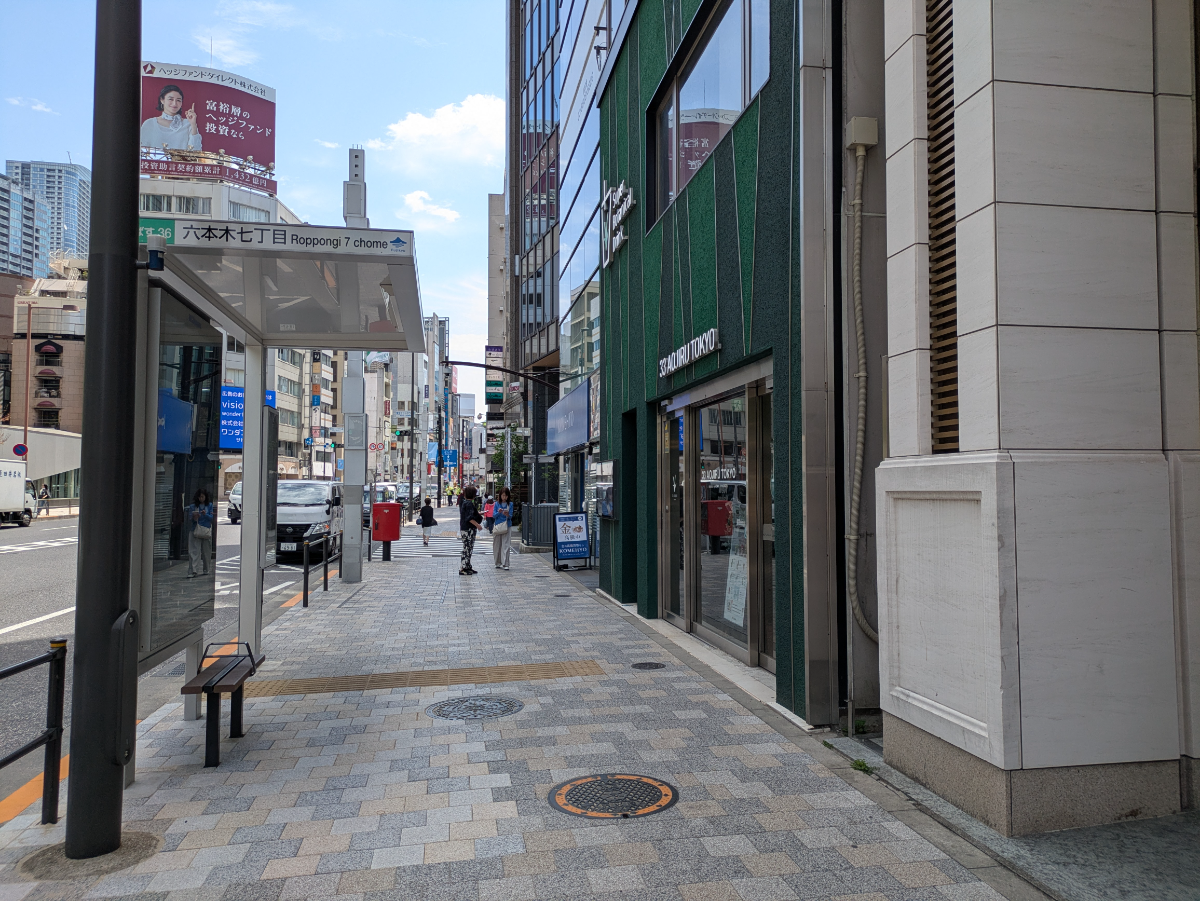 fresh/building/J00100636747_2