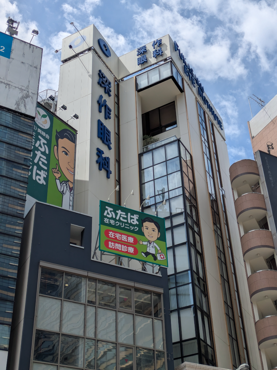 fresh/building/J00100636747_9