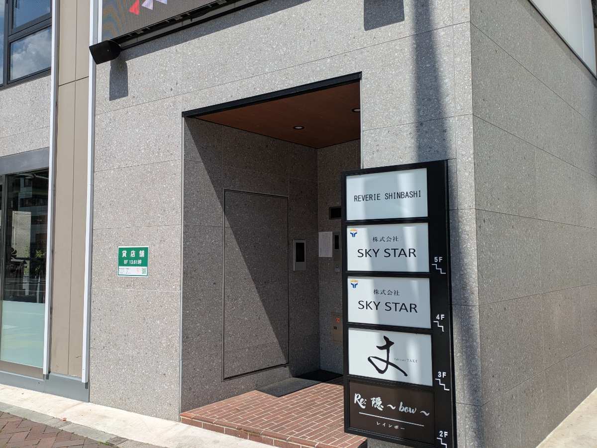 fresh/building/J00100637290_11