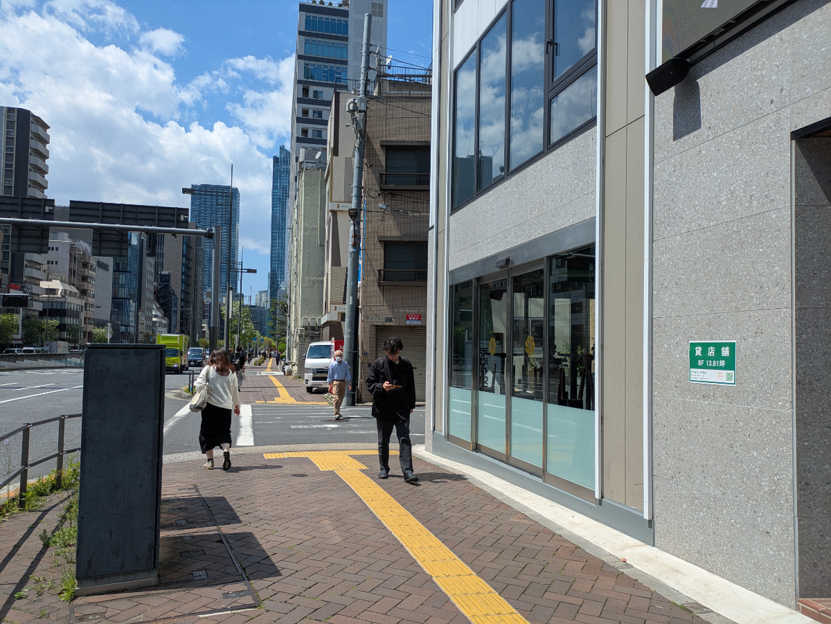 fresh/building/J00100637290_14