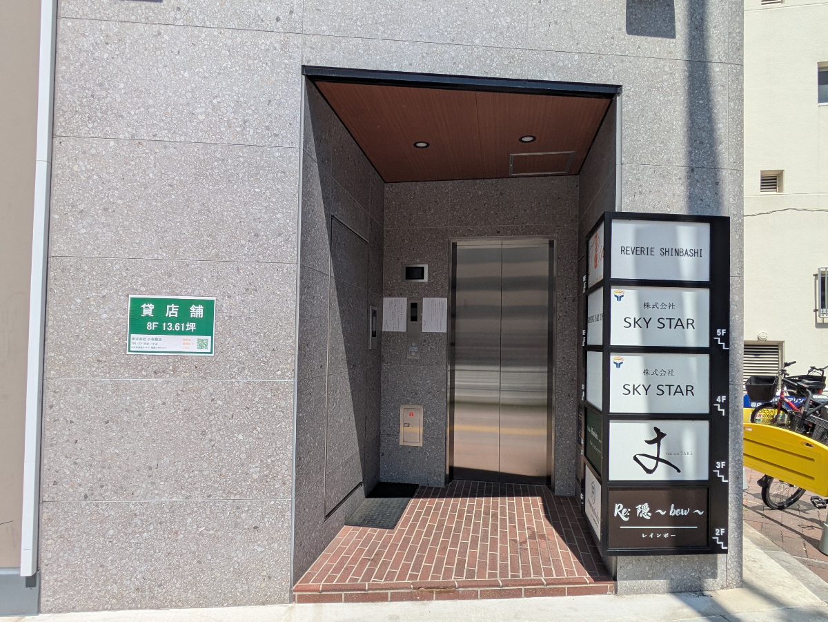 fresh/building/J00100637290_3