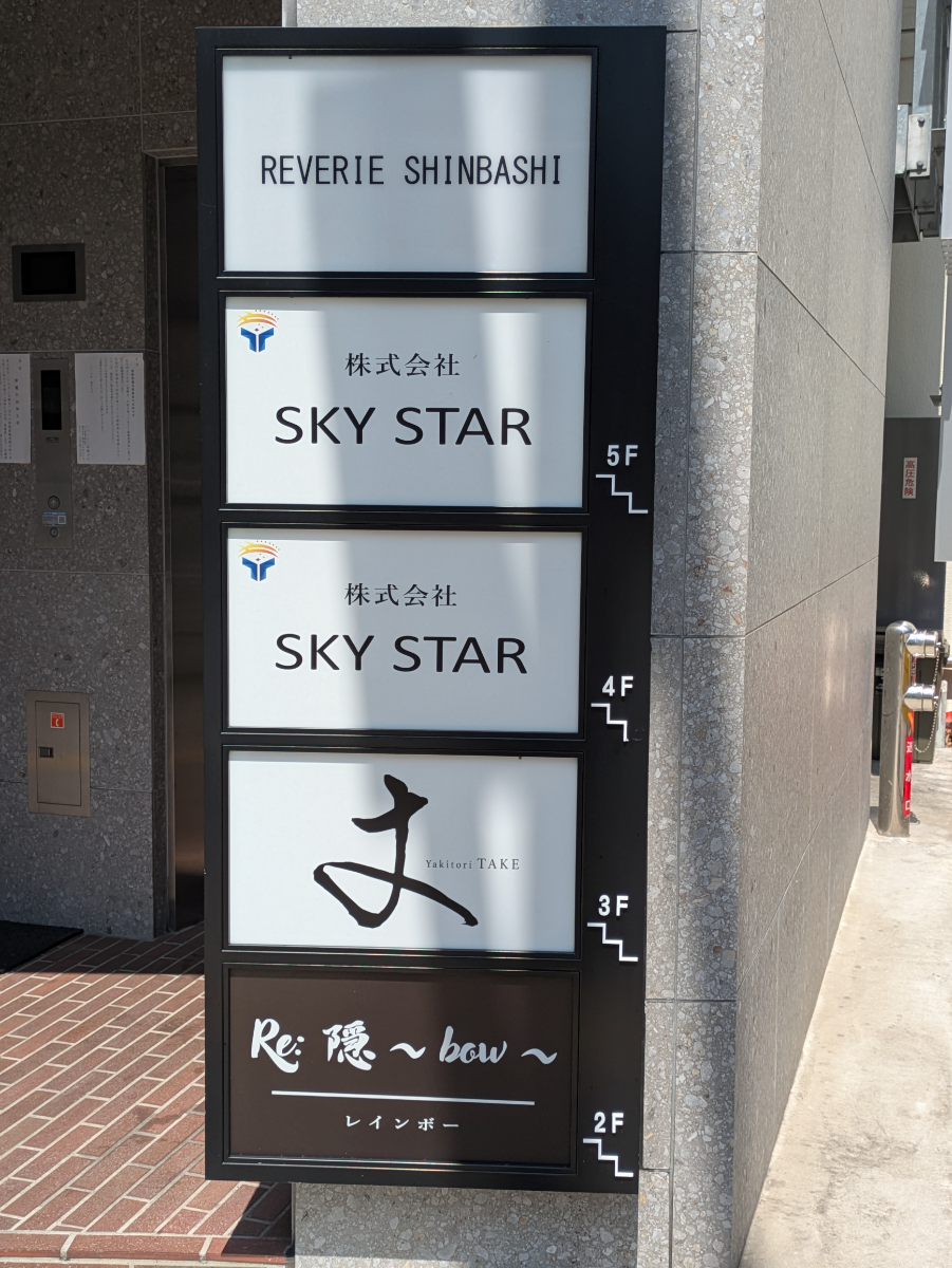 fresh/building/J00100637290_67