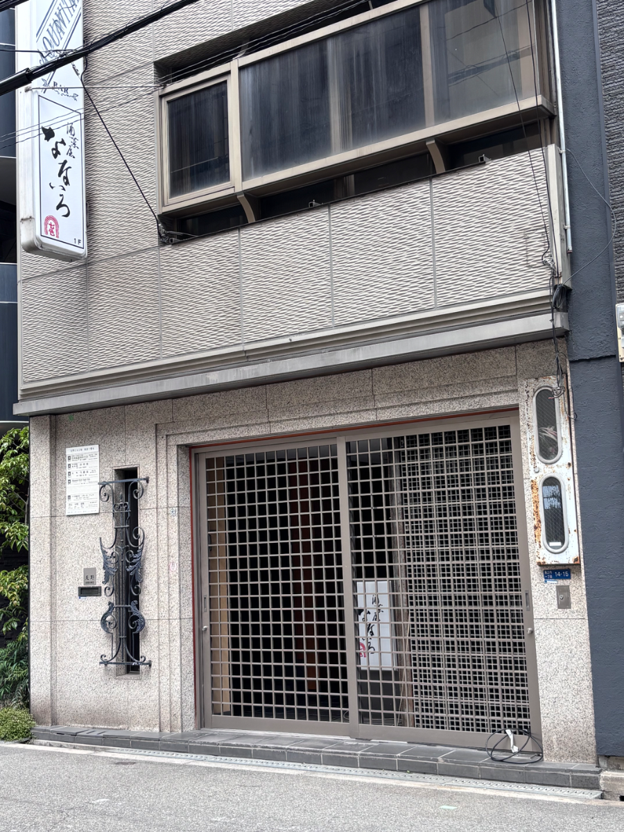 fresh/building/J00100637653_3
