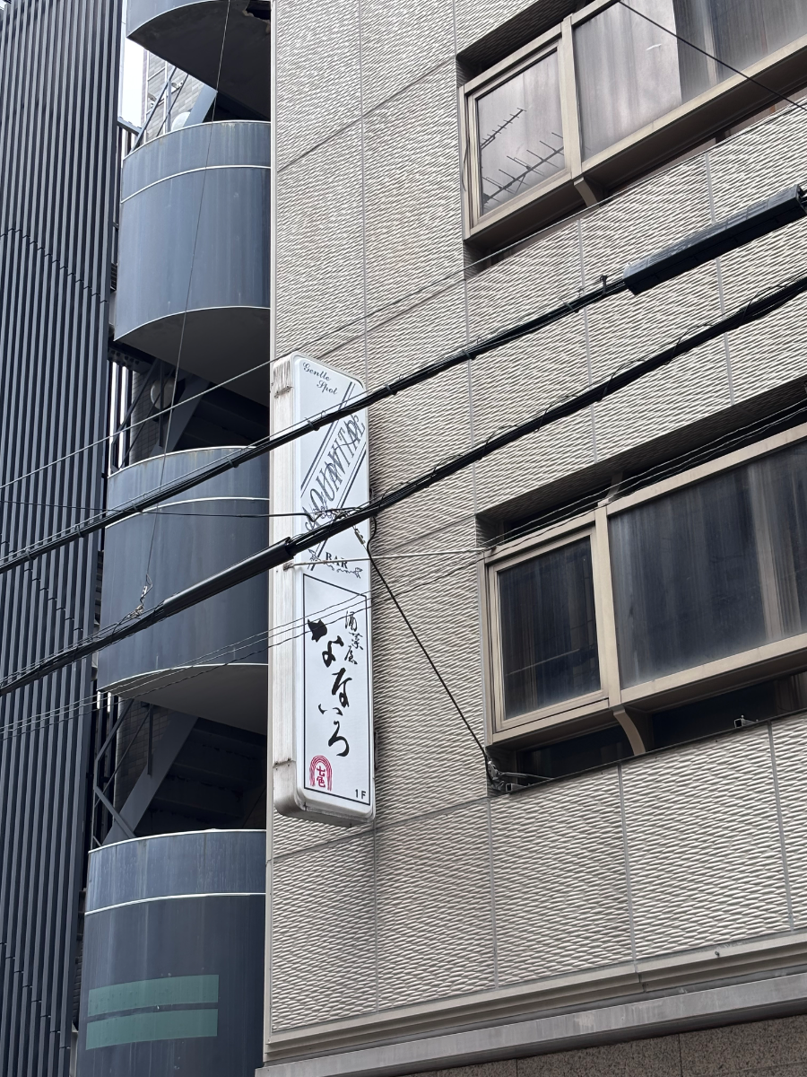 fresh/building/J00100637653_7