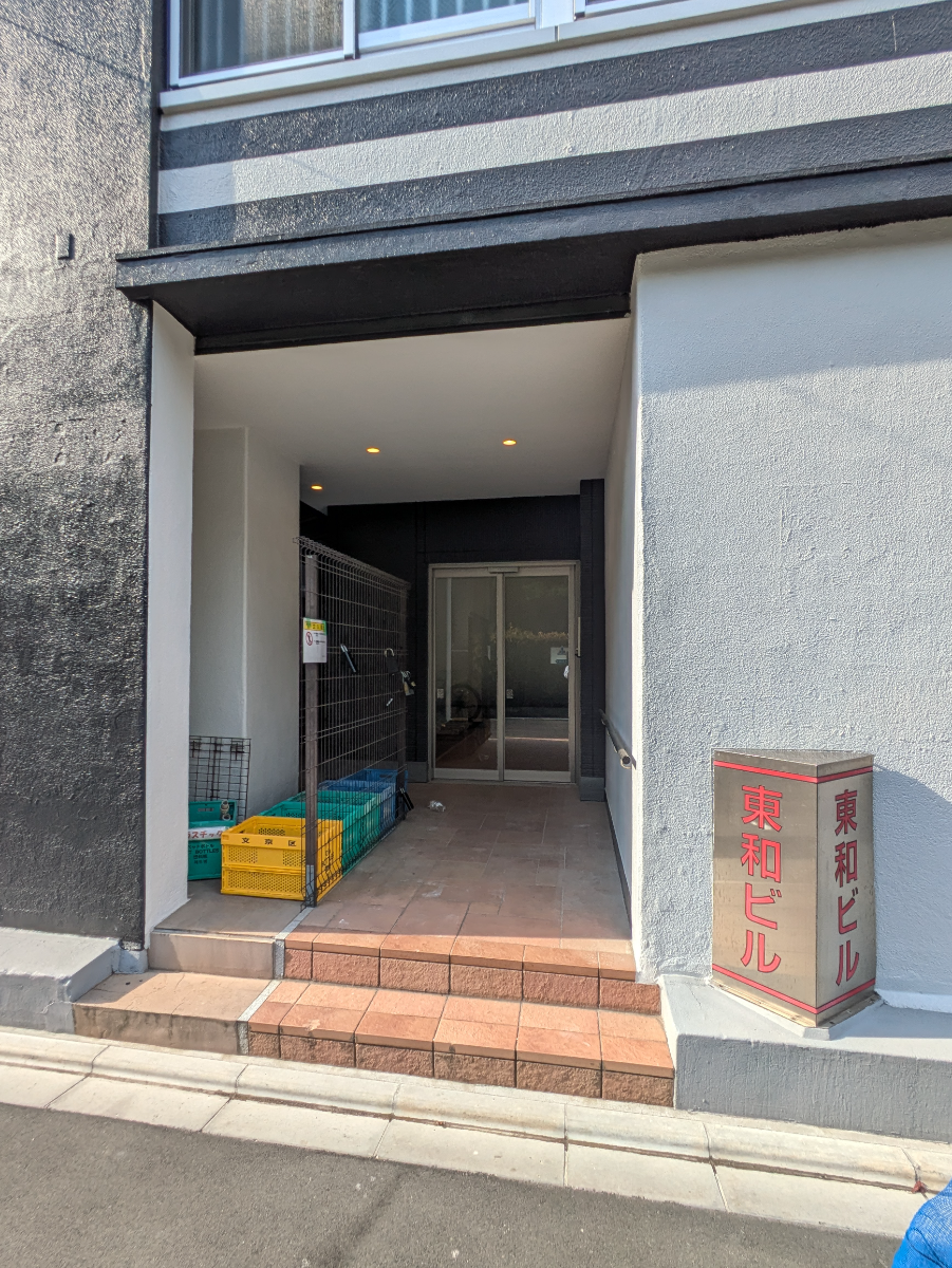 fresh/building/J00100637824_3