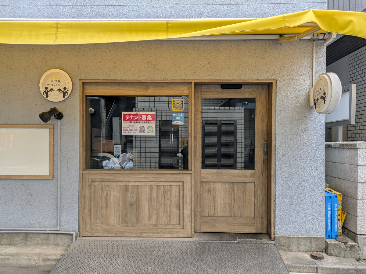 fresh/building/J00100637828_6