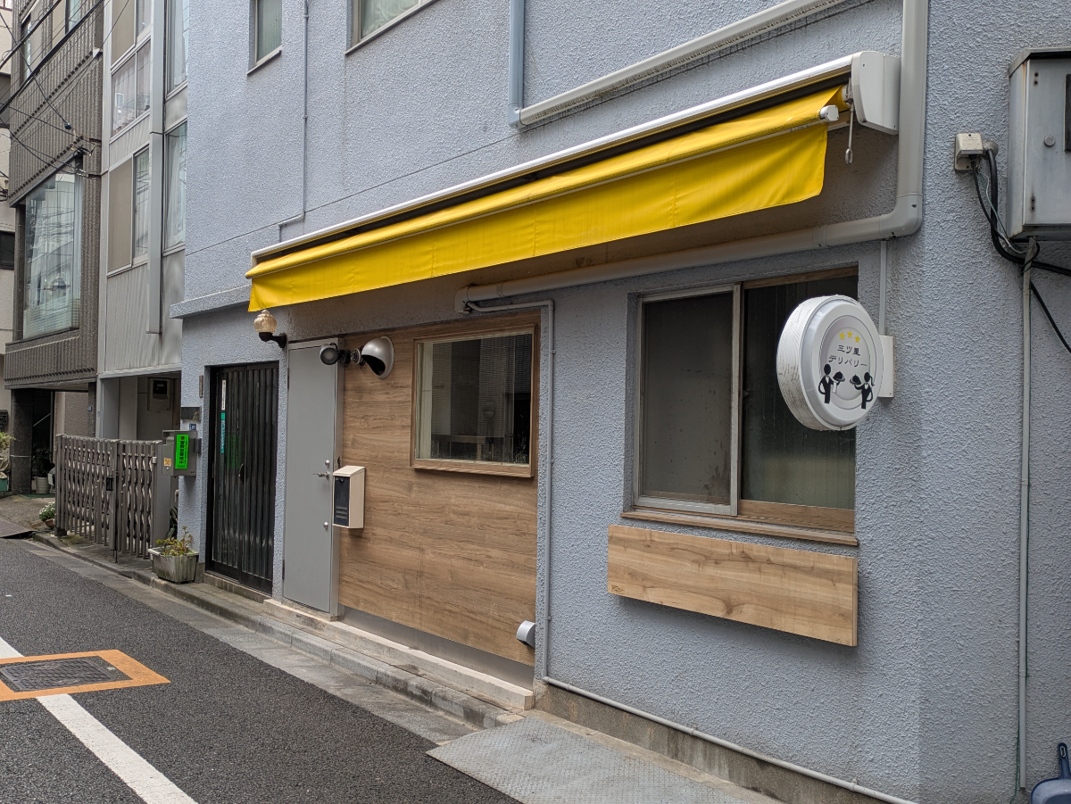 fresh/building/J00100637828_8