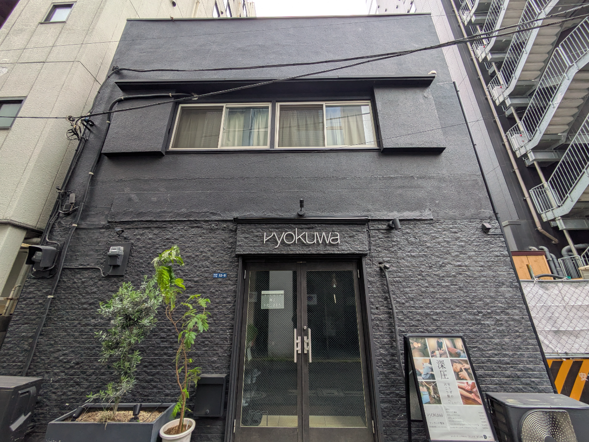 fresh/building/J00100637884_5