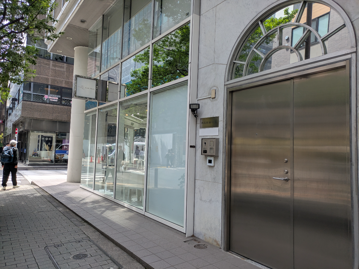 fresh/building/J00100637919_12
