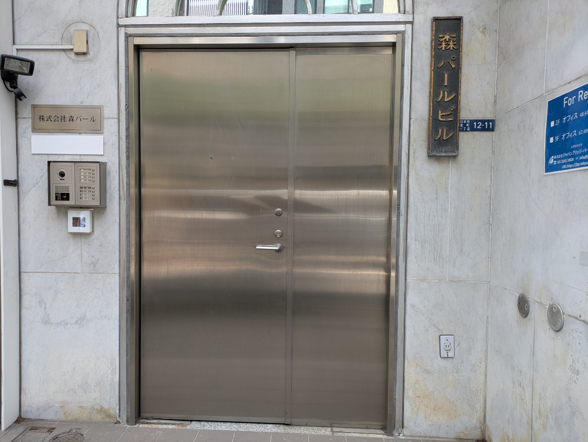 fresh/building/J00100637919_13