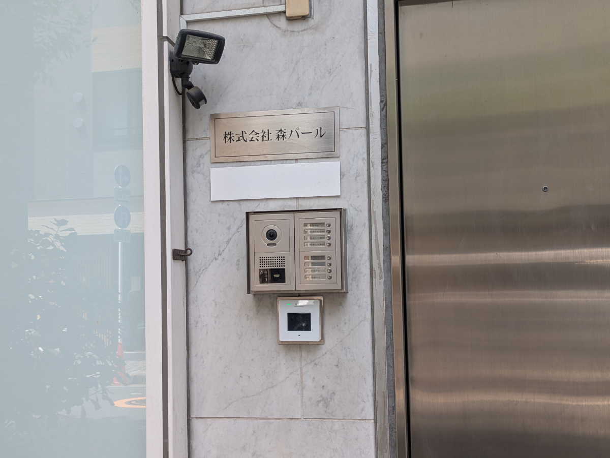 fresh/building/J00100637919_15