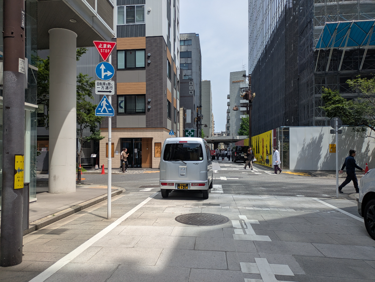 fresh/building/J00100637919_2