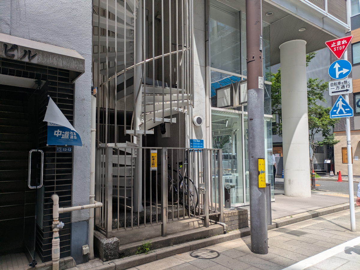 fresh/building/J00100637919_9
