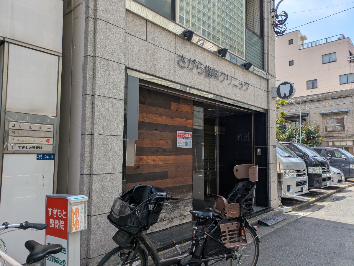 fresh/building/J00100638182_10